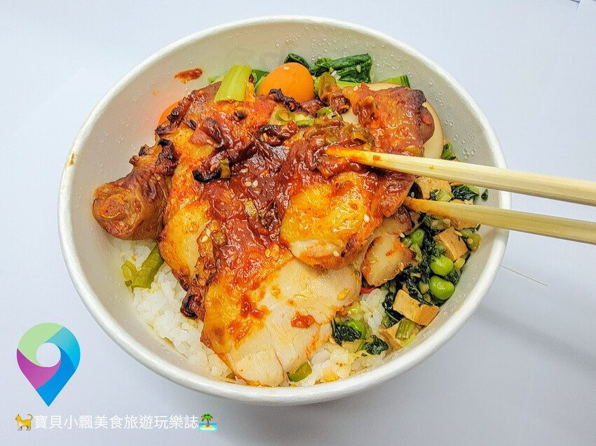 [食]台北 外帶外送 讓foodpanda幫你送 主廚五星便當 多道特製主餐 餐餐口齒留香 foodpanda預約外帶 還有超值特價折扣喔~ 公務人力發展學院福華文教會館