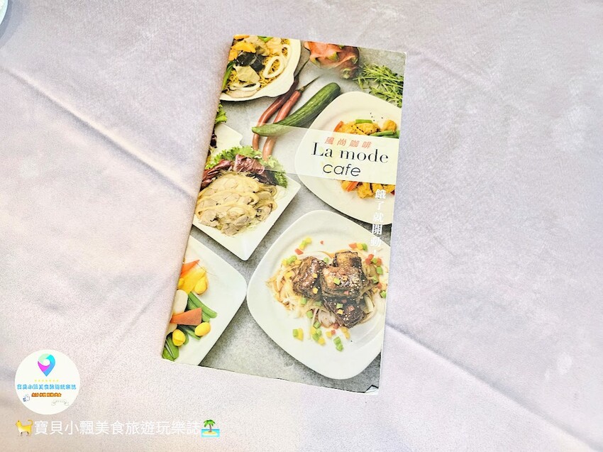 [食]台北 脆皮櫻桃烤鴨人人愛 一鴨兩吃滿足您挑剔的味蕾 福華國際文教會館 風尚咖啡廳