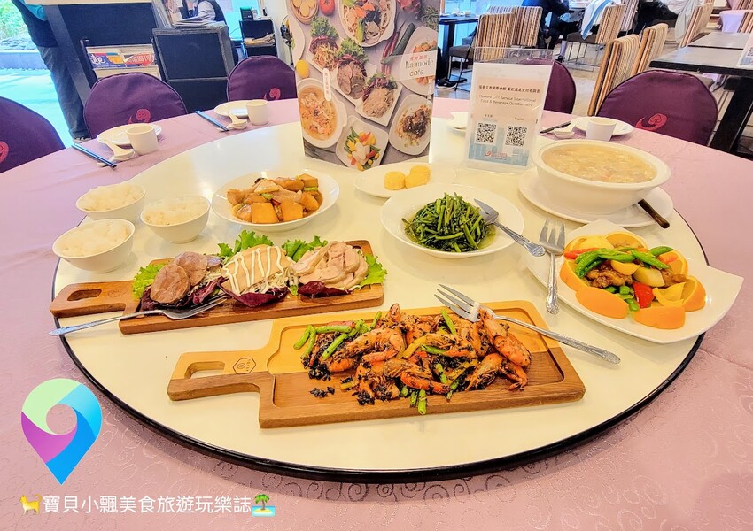 [食]台北 在忙~也要悠閒地也要享受一下 大口吃精緻美味餐點 三五好友閒話家常 公務人力發展學院 福華國際文教會館 風尚咖啡廳