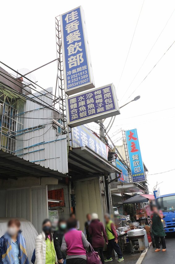 嘉義大埔一日遊。曾文水庫遊艇環湖、全台唯一合法釣魚台 釣魚賞鷹、吸收負離子、美食、資深玩家私藏秘境