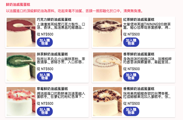 batch_螢幕快照 2020-04-18 下午8.55.08.png