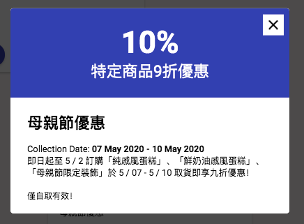 batch_螢幕快照 2020-04-18 下午8.58.31.png