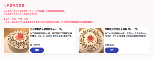 batch_螢幕快照 2020-04-18 下午8.48.14.png