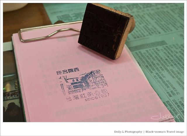 100815-P040.jpg 100815-P040.jpg