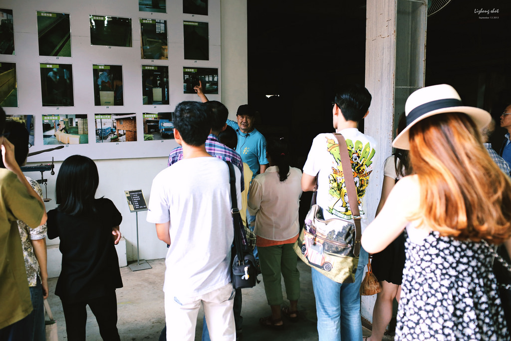 關西老茶廠的巡禮