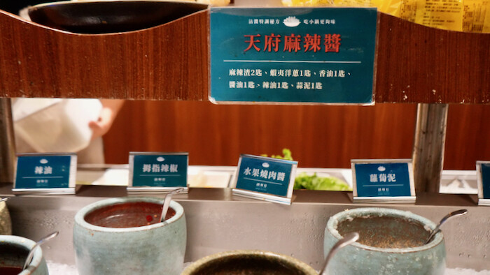 [台中] 鍋好日｜台中火車站美食推薦，新時代餐廳～平日只要228元火鍋吃到飽！