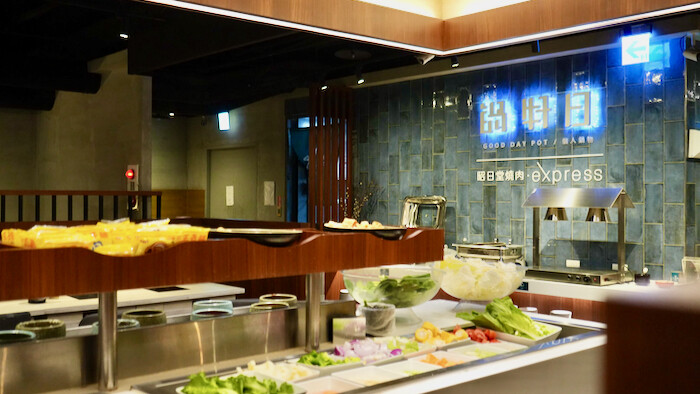 [台中] 鍋好日｜台中火車站美食推薦，新時代餐廳～平日只要228元火鍋吃到飽！