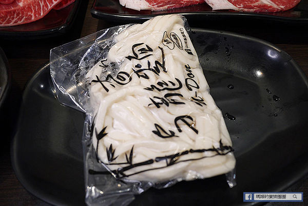 內湖涮涮鍋【東湖涮涮鍋】高CP值頂級肉品+好風味湯頭/東湖站吃到飽火鍋/東湖美食/明治冰淇淋爆米花吃到飽