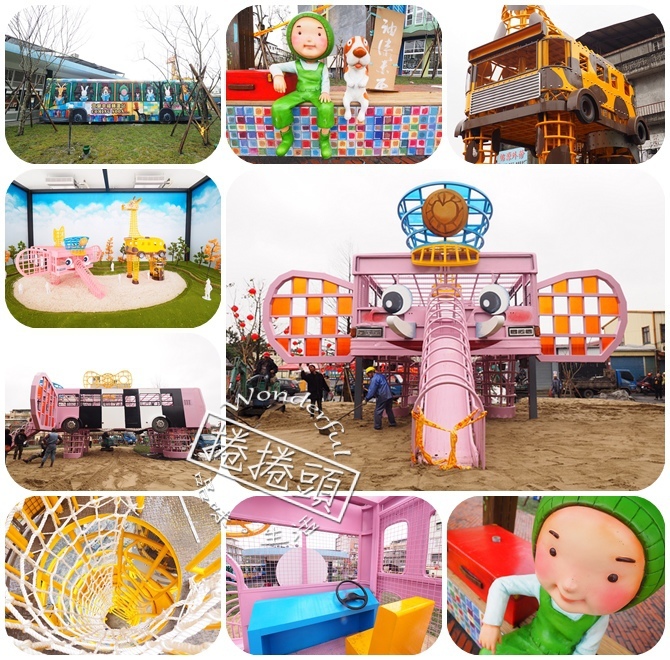 1454490073-95735034 1454490073-95735034