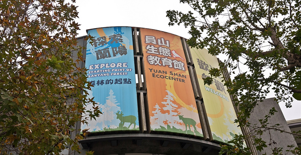 螢幕快照 2014-07-09 上午12.03.11 螢幕快照 2014-07-09 上午12.03.11