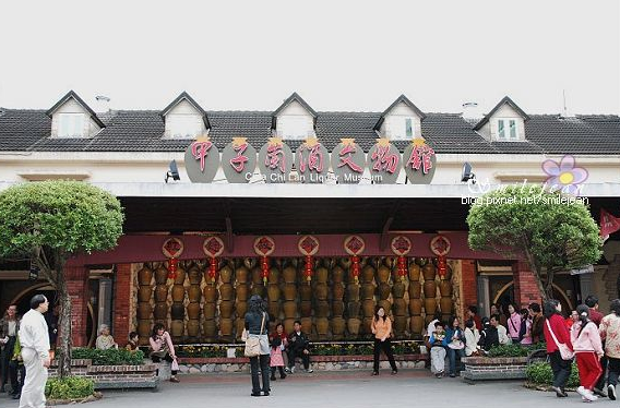 螢幕快照 2014-07-09 上午1.33.58 螢幕快照 2014-07-09 上午1.33.58