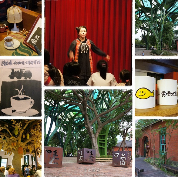 螢幕快照 2014-05-26 上午10.51.07 螢幕快照 2014-05-26 上午10.51.07