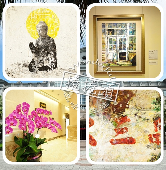 螢幕快照 2014-08-09 下午10.46.45 螢幕快照 2014-08-09 下午10.46.45