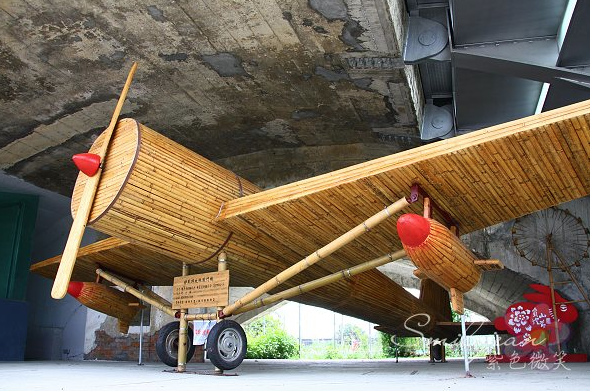 螢幕快照 2014-07-09 上午12.28.12 螢幕快照 2014-07-09 上午12.28.12