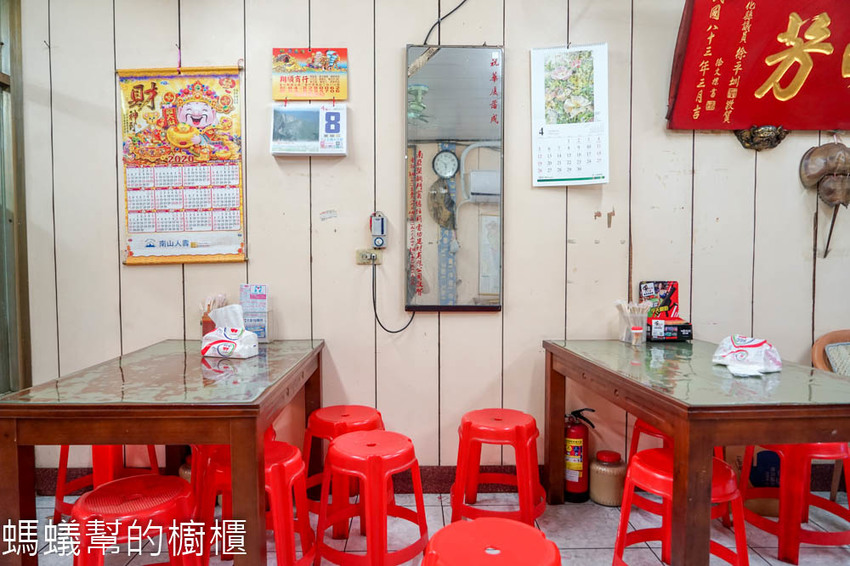 埔心合香自助餐