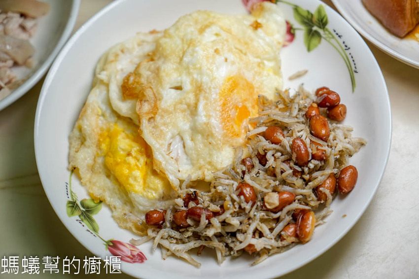 埔心合香自助餐