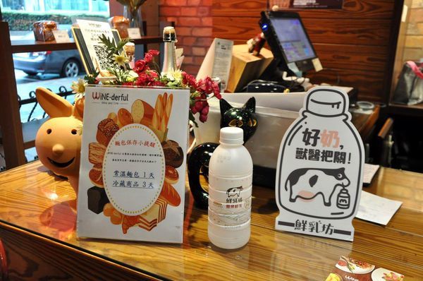 WINE-derful (19).jpg