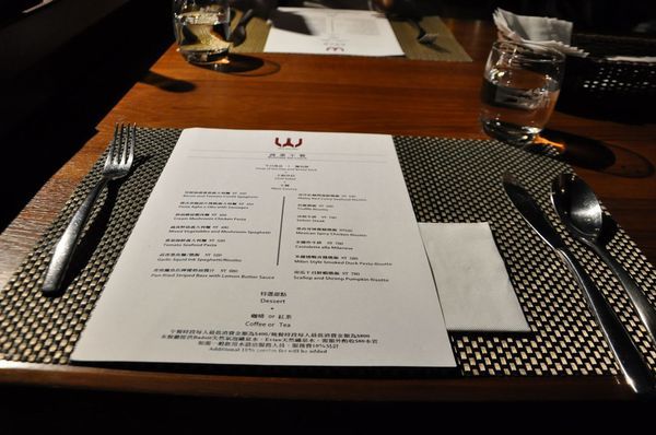 WINE-derful (29).jpg