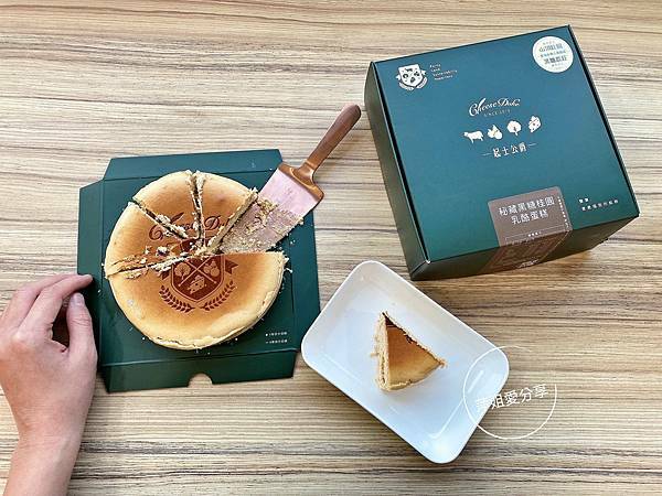 IMG_56F0DDB3-4280-44CD-885A-3A5918968027_L0_001-1611039988-179497-524872353 IMG_56F0DDB3-4280-44CD-885A-3A5918968027_L0_001-1611039988-179497-524872353