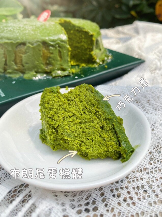 抹茶控必吃！起士公爵 極濃靜岡熔岩抹茶布朗尼 6吋｜正宗靜岡抹茶粉 X 比利時頂級巧克力｜榮獲米其林食品指南iTQi二星獎 - 萍姐愛分享