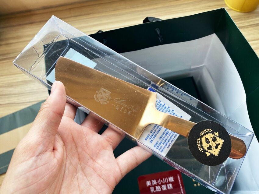 2021年辣媽節限定口味｜起士公爵Ｘ膳馨Ｘ吳寶春最強聯名｜美英小川椒乳酪蛋糕｜香麻椒辣油遇上余順豐花生醬｜肉麻不辣新口感