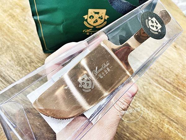 IMG_C4F0755A-780F-436B-AB16-A2E36CE9BE42_L0_001-1611039388-174067-468703135 IMG_C4F0755A-780F-436B-AB16-A2E36CE9BE42_L0_001-1611039388-174067-468703135