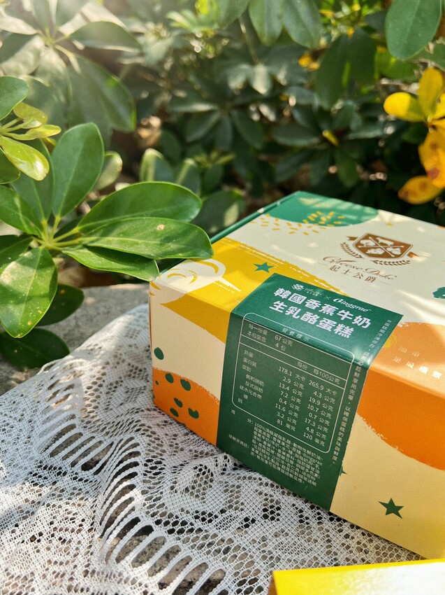 2023起士公爵X韓國Binggrae夢幻聯名！韓國香蕉牛奶生乳酪蛋糕｜限量500顆｜清爽不甜膩｜3/21-27限時開團 - 萍姐愛分享