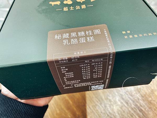 IMG_5C785522-8ED7-4204-8F23-DEFF6D3A0077_L0_001-1611039597-759956-749241873 IMG_5C785522-8ED7-4204-8F23-DEFF6D3A0077_L0_001-1611039597-759956-749241873