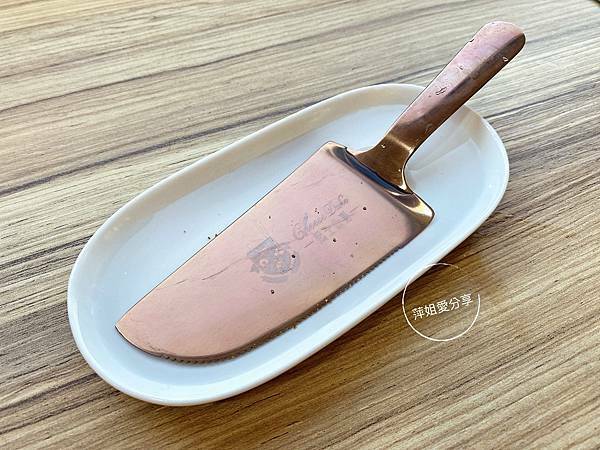 IMG_5D82D899-C6B8-49D0-B4D6-88A42E3EA9A2_L0_001-1611040020-226340-1631518149 IMG_5D82D899-C6B8-49D0-B4D6-88A42E3EA9A2_L0_001-1611040020-226340-1631518149