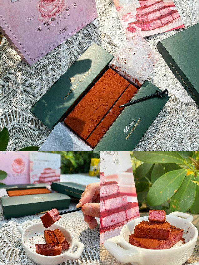 2023起士公爵X韓國Binggrae夢幻聯名！韓國香蕉牛奶生乳酪蛋糕｜限量500顆｜清爽不甜膩｜3/21-27限時開團 - 萍姐愛分享