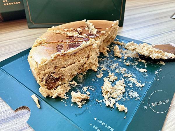 IMG_0ECC4197-9609-4948-9B2B-13FDD6F768DA_L0_001-1611040095-151432-1186452551 IMG_0ECC4197-9609-4948-9B2B-13FDD6F768DA_L0_001-1611040095-151432-1186452551