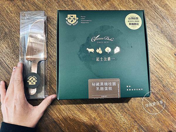 IMG_0A8C6D9C-F24C-4C98-89BF-F9E6E88EDF17_L0_001-1611039586-798315-2038664370 IMG_0A8C6D9C-F24C-4C98-89BF-F9E6E88EDF17_L0_001-1611039586-798315-2038664370