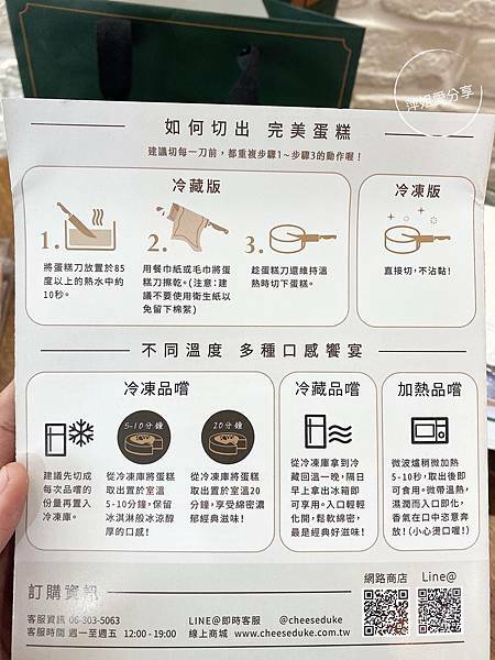 IMG_CC4CB7AA-F078-4981-AA96-78E54E131EC9_L0_001-1611042217-747793-424238335 IMG_CC4CB7AA-F078-4981-AA96-78E54E131EC9_L0_001-1611042217-747793-424238335