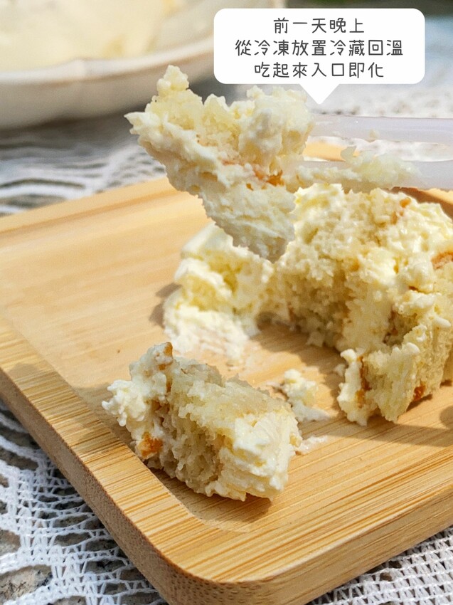 2023起士公爵X韓國Binggrae夢幻聯名！韓國香蕉牛奶生乳酪蛋糕｜限量500顆｜清爽不甜膩｜3/21-27限時開團 - 萍姐愛分享