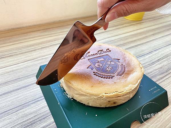 IMG_EA34CDDC-C5E2-4DB7-8CB2-C48F35C75A3D_L0_001-1611039761-724286-593209441 IMG_EA34CDDC-C5E2-4DB7-8CB2-C48F35C75A3D_L0_001-1611039761-724286-593209441