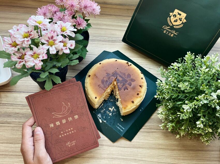 2021年辣媽節限定口味｜起士公爵Ｘ膳馨Ｘ吳寶春最強聯名｜美英小川椒乳酪蛋糕｜香麻椒辣油遇上余順豐花生醬｜肉麻不辣新口感