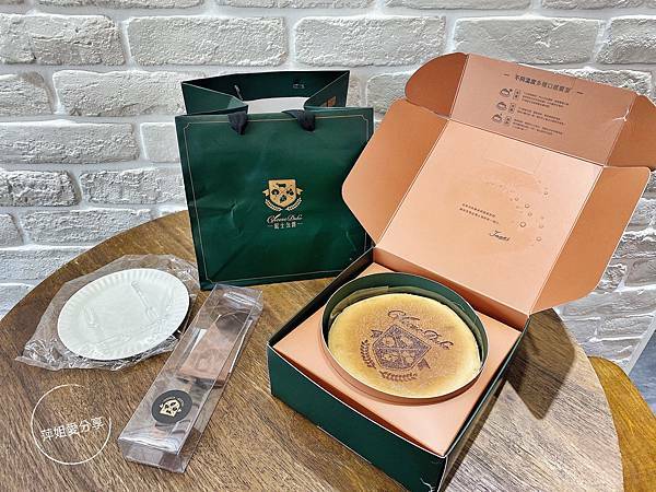 IMG_A79EF398-68B0-4394-856F-02CB58B50A8D_L0_001-1611039646-344043-760313750 IMG_A79EF398-68B0-4394-856F-02CB58B50A8D_L0_001-1611039646-344043-760313750