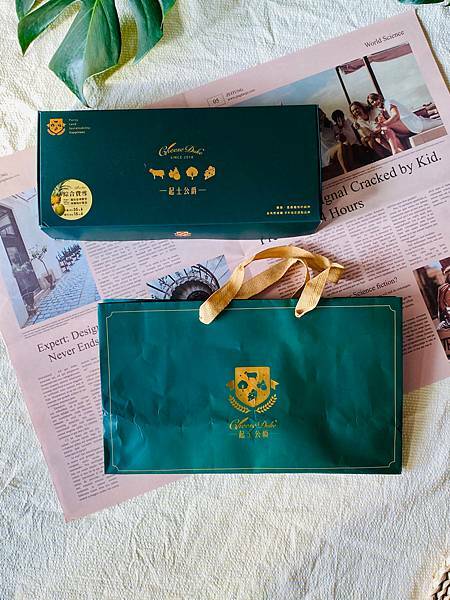 起士公爵中秋節禮盒🌟宅配美食🌟