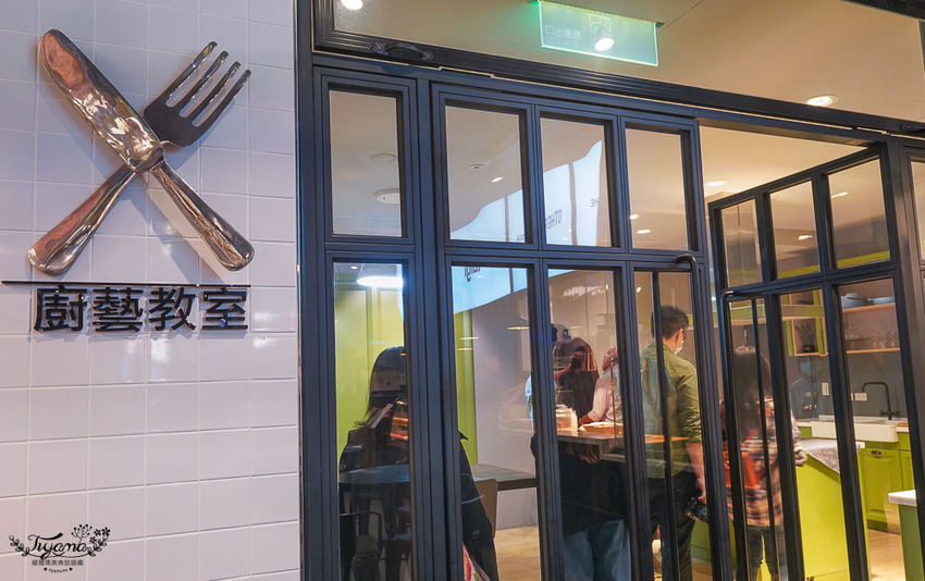 金窯義式料理+路易奇別樓》高雄大立美食街最強黃金角落「精緻包廂空間」,揪好友”義”起吃美食!! @緹雅瑪 美食旅遊趣 金窯義式料理+路易奇別樓》高雄大立美食街最強黃金角落「精緻包廂空間」,揪好友”義”起吃美食!! @緹雅瑪 美食旅遊趣