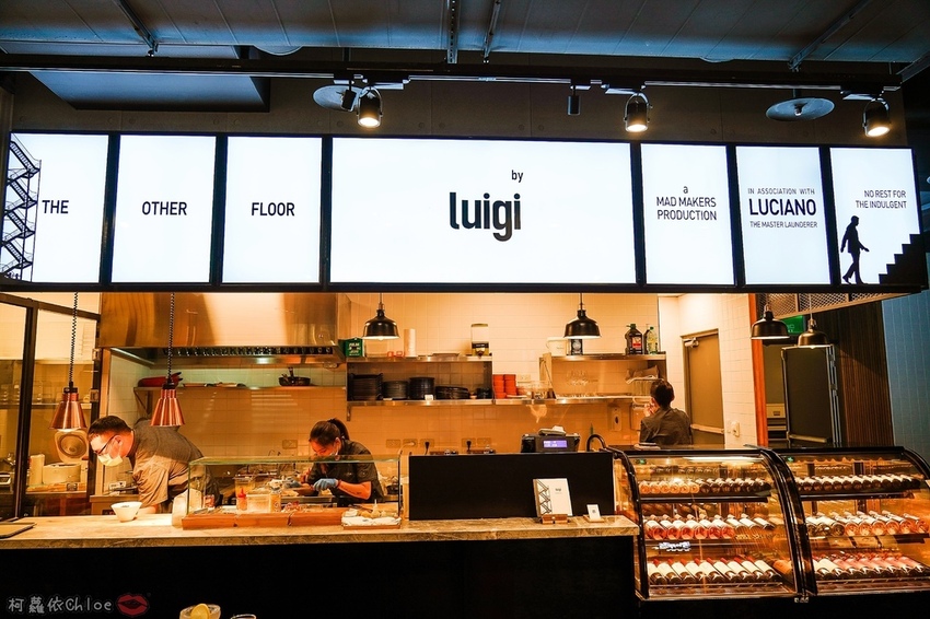 大立EATALEE美食街 金窯義式料理ＸLuigi 路易奇洗衣公司 高雄最強美食角落 不出國也能享用義式料理！27.jpg
