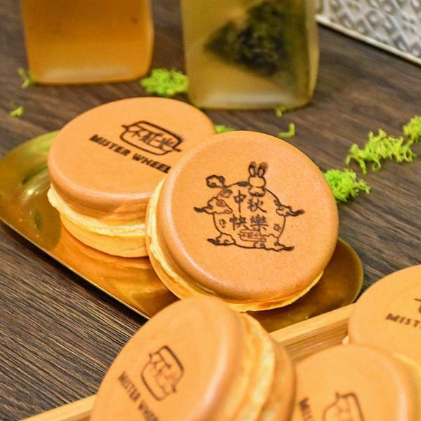 【台北中山】不貳光車輪餅 Mister Wheel,多達10種口味車輪餅,客製化logo車輪餅,台北下午茶推薦,融合傳統創新,台北車輪餅推薦