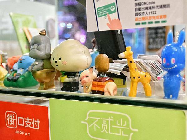 【台北中山】不貳光車輪餅 Mister Wheel,多達10種口味車輪餅,客製化logo車輪餅,台北下午茶推薦,融合傳統創新,台北車輪餅推薦