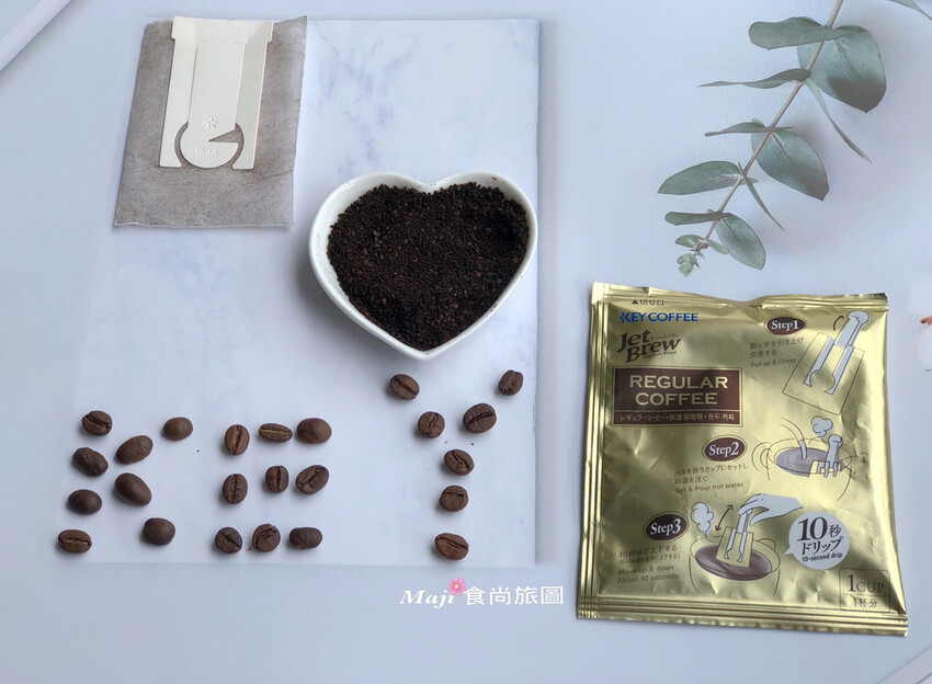 KEYCOFFEE 醇香快速熱泡研磨咖啡包