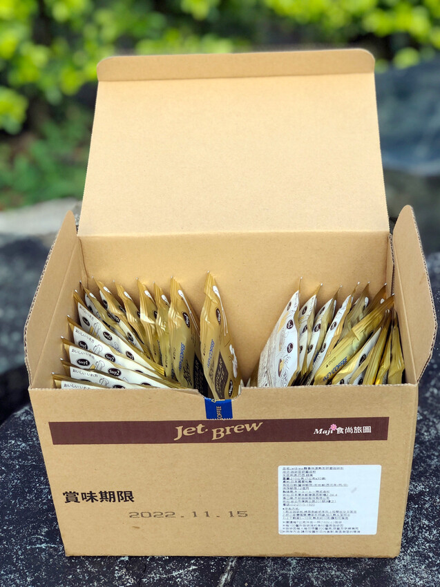 KEYCOFFEE JetBrew專利研磨咖啡