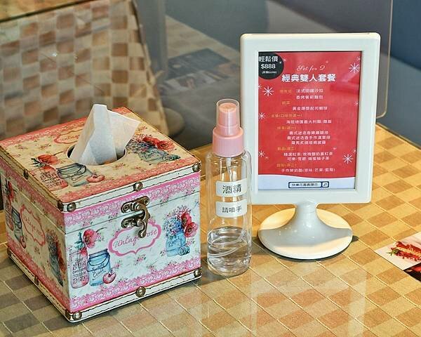 【新北蘆洲】快樂花園義麵坊 • 蘆洲親子餐廳推薦,蘆洲平價餐廳,家庭聚餐推薦,附設親子遊樂區