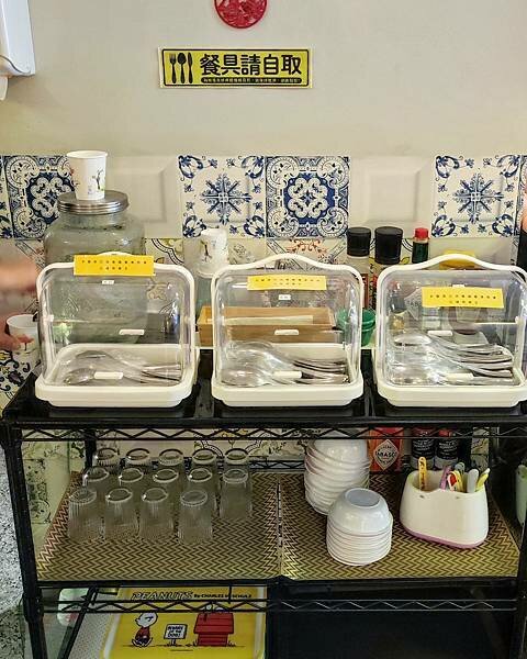 【新北蘆洲】快樂花園義麵坊 • 蘆洲親子餐廳推薦,蘆洲平價餐廳,家庭聚餐推薦,附設親子遊樂區