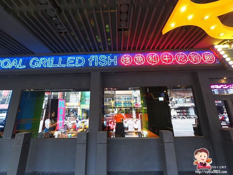 桃園中壢美食-億魚麻辣鍋-極致烤魚.和牛麻辣鍋吃到飽，雙主菜享受再加分  (邀約) @民宿女王芽月-美食.旅遊.全台趴趴走