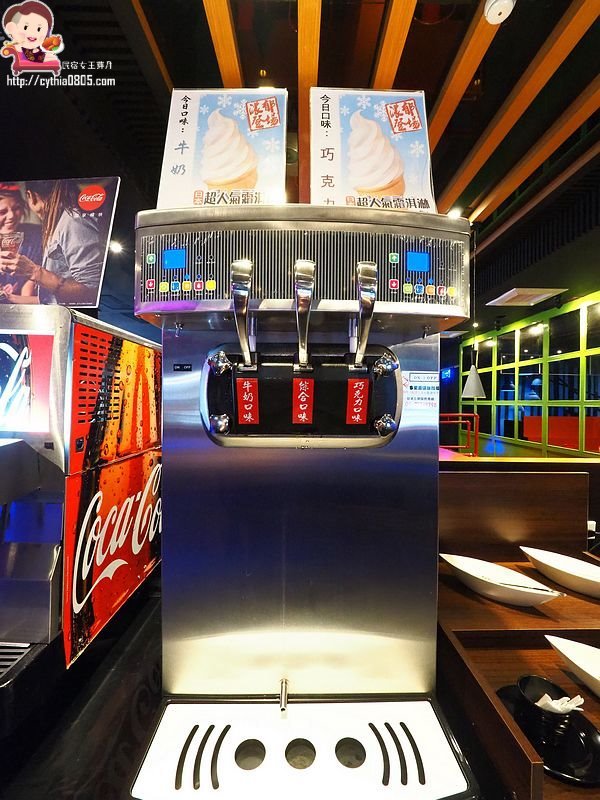 桃園中壢美食-億魚麻辣鍋-極致烤魚.和牛麻辣鍋吃到飽，雙主菜享受再加分  (邀約) @民宿女王芽月-美食.旅遊.全台趴趴走