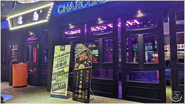 億魚麻辣鍋 (1).jpg