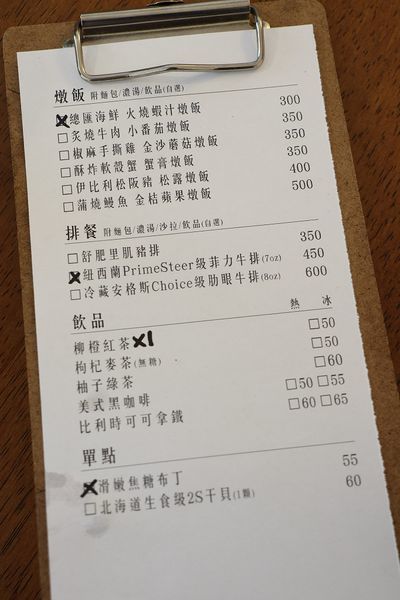 IMG_7758.jpg IMG_7758.jpg